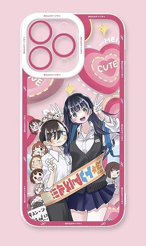 僕の心のヤバイやつ」の人気商品一覧 | 安い商品を通販サイトから探す